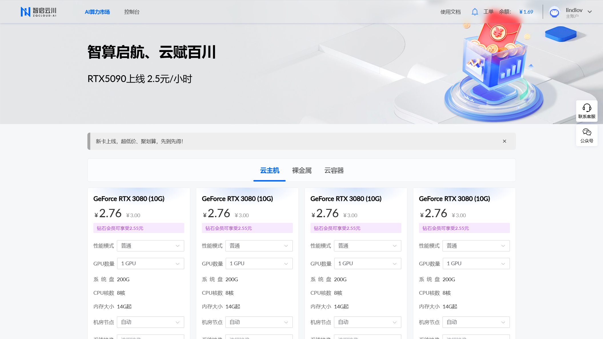 image-20241220110019306